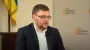 Кривонос: Ни одно дело НАБУ не было передано Генпрокурору
