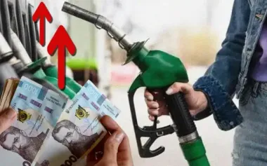 Зростання цін на пальне: експерт зробив прогноз на найближчі два роки