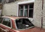 Повреждены 16 домов: россияне применили на Сумщине БПЛА с ракетами (фото)