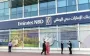 Банки ОАЕ відмежовуються від Росії - розвідка