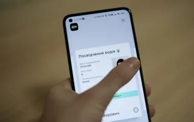 Права не отображаются онлайн или в "Дії"? Как водителям легко обновить данные без похода в МВД