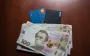 В Украине запустили открытый банкинг: что изменилось для пользователей