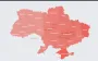 Massive air raid alert declared again in Ukraine as enemy MiG-31K takes off – Air Forces (updated)