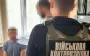 Russian "mole" detained in Defense Ministry’s State Special Transport Service: he "leaked" data on unit where he was training – SSU. PHOTO