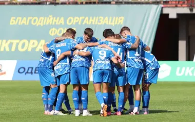 "Динамо" отримало потенційних суперників за вихід до основного раунду ЛЧ