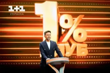 Фінансист, військовий капелан, агроном, олімпійський чемпіон, вчитель та інші: хто візьме участь у новому сезоні масштабного проєкту «Клуб 1%» від телеканалу 1+1 Україна