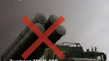 Defense Forces destroy S-300 air defense missile systems in temporarily occupied territory of Zaporizhia region – AFU General Staff