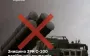 UAF destroy Russian S-300 SAM system in temporarily occupied Zaporizhzhia region – General Staff