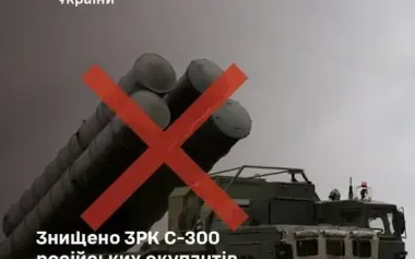 UAF destroy Russian S-300 SAM system in temporarily occupied Zaporizhzhia region – General Staff