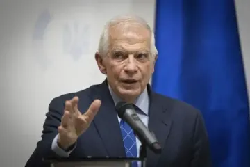 У ЄС заблоковано 6,6 млрд євро на військову допомогу Україні: заявка Борреля