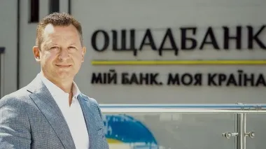 Oschadbank provides guarantees under contracts worth EUR837 mln to buy UAVs from four Ukrainian manufacturers