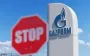 Газпром скоротив експорт до Європи до мінімуму за 50 років