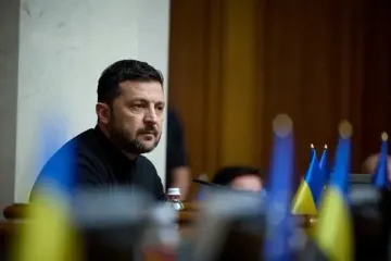 Нидерланды предоставят пакет помощи Украине: Зеленский раскрыл подробности