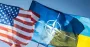 США и НАТО будут по-новому помогать Украине: подробности