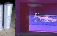 Російські Шахеди тепер несуть протитанкові міни - "Флеш"