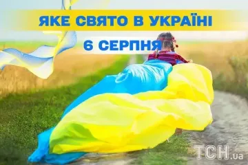 Какой завтра, 6 августа, праздник — все об этом дне, какой церковный праздник, что нельзя делать