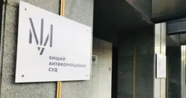 Корупція при закупівлях БпЛА і РЕБ: командиру Нацгвардії обрали запобіжний захід