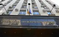 В Винницкой области женщина издевалась над 9-летней дочерью