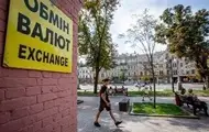 Евро снова ползет вверх: чего ждать от курса валют