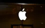 Лінійку iPhone 17 покажуть зовсім скоро: стала відома точна дата