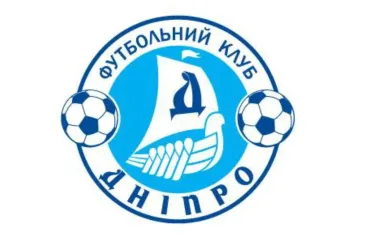 Легендарний "Дніпро" отримав друге життя: у місті створили новий клуб