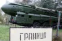 Россия выходит из договора по БРСД: сможет ли Москва развернуть "Орешники", — аналитики
