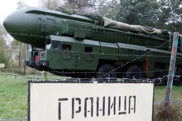 Россия выходит из договора по БРСД: сможет ли Москва развернуть "Орешники", — аналитики