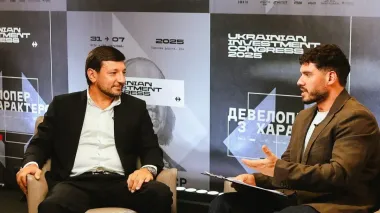 Ukraine — A Land of Opportunities: How the 3rd UKRAINE INVESTMENT CONGRESS 2025 Went