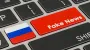 Подсанкционные российские СМИ «все еще доступны» в Евросоюзе – отчет