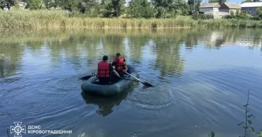 Из ставка в Кировоградской области вытащили тело 25-летнего парня