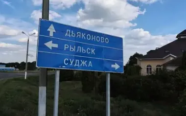 Offensive operation in Kursk achieved most of its goals: Russian Federation lost over 77 thousand soldiers, Sumy and Kharkiv remain free - Syrskyi