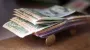 Повышенные выплаты в августе: кому в Украине заплатят более 12 000 гривен пенсии