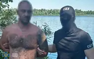 Затримано агента РФ, який допомагав прориватися до Покровська