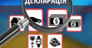Посадовці "напомилялись" у деклараціях майже на 6 млрд грн