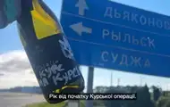 Зеленський зробив заяву щодо Курської операції