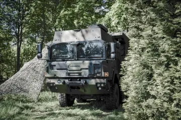Европейский аналог HIMARS: в США состоялись первые боевые стрельбы установки GMARS