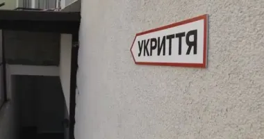 В Запорожье будут судить служащего за хищение более 750 тыс. грн во время ремонта укрытия