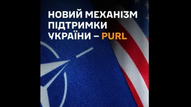 NATO to start deliveries of US weapons to Ukraine in coming weeks – European Pravda source in NATO