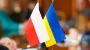 Замість прихистку - посвідка на проживання: Польща змінює правила для українців