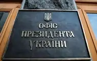Україна терміново готує переговори радників з безпеки - ЗМІ