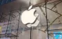 Из-за давления Трампа: Apple увеличит свои инвестиции в США на 100 млрд долларов
