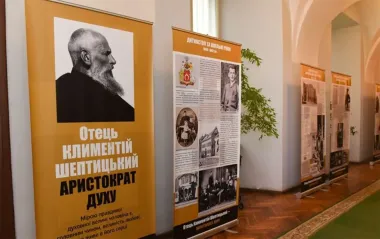 Монах, що врятував євреїв і загинув у Бутирці: хто такий Климентій Шептицький