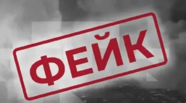 Россия заявила, что Украина "отказалась" от обмена пленными: в ЦПД опровергли