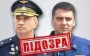 Обстріл телевежі у Києві: двом військовим РФ оголосили підозру