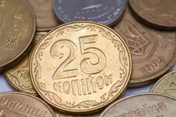 Замість копійок будуть шаги: коли Україна зробить перехід