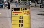 Курс долара знижується в обмінниках, євро зростає