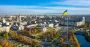 Новое партнерство с США: Харьковщина расширяет международное сотрудничество