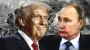 Пастка для Трампа чи крок до завершення війни: чого очікувати від зустрічі з Путіним