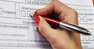 На Вінниччині посадовця підозрюють у приховуванні в декларації майна на 3,8 млн грн