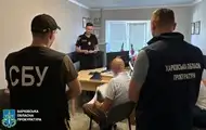 Убытки свыше 230 млн: 46 чиновников Харьковщини получили подозрения